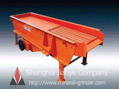 Vibrating Feeder/Vibration Feeder/Sandstone Feeder/Feeders/Feeder For Mining